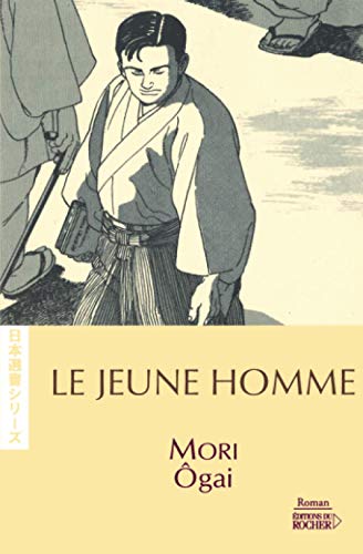 Beispielbild fr Le Jeune Homme zum Verkauf von Ammareal