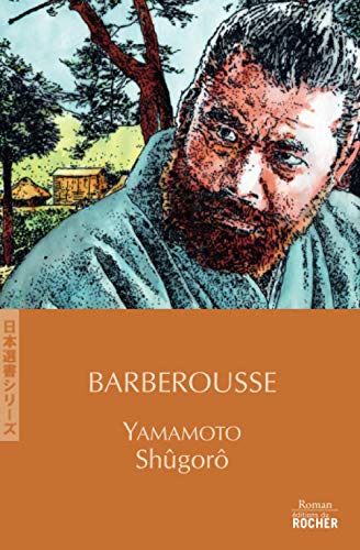 Beispielbild fr Barberousse zum Verkauf von Ammareal
