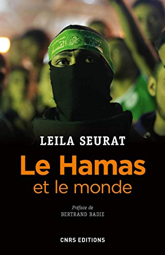 Stock image for Le Hamas et le monde for sale by Ammareal