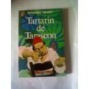 Stock image for Aventures prodigieuses de Tartarin de Tarascon for sale by Librairie Th  la page