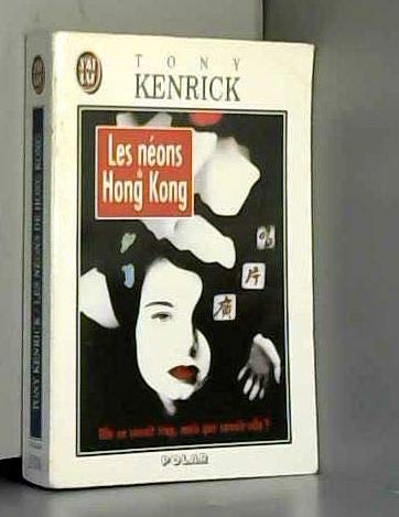 Stock image for Les nons de Hong-Kong for sale by Librairie Th  la page