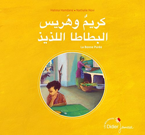 Stock image for La Bonne Pur e - bilingue arabe (Les bilingues) for sale by WorldofBooks