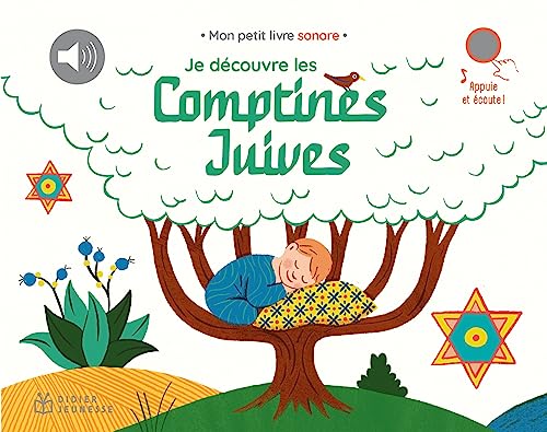 Stock image for Je d couvre les comptines juives for sale by WorldofBooks