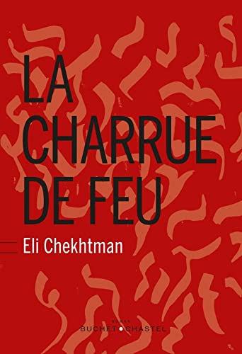 Beispielbild fr La Charrue De Feu zum Verkauf von RECYCLIVRE