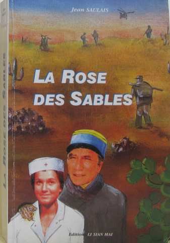 9782285001149: La Rose des Sables