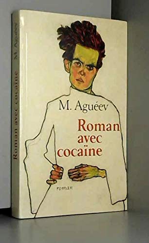 Imagen de archivo de Roman avec coca?ne - M. Agueev a la venta por Book Hmisphres