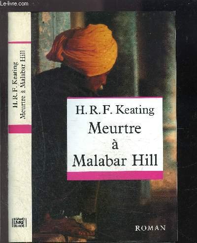 Beispielbild fr Meurtre a malabar hill. zum Verkauf von Ammareal