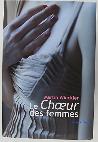 Le Choeur des femmes