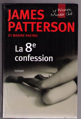 Stock image for La 8me Confession for sale by Ammareal
