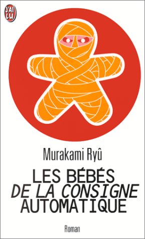 Beispielbild fr Les Bbs de la consigne automatique zum Verkauf von medimops