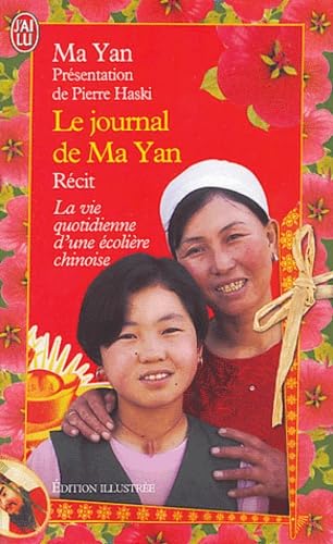 Beispielbild fr Le Journal de Ma Yan zum Verkauf von LeLivreVert