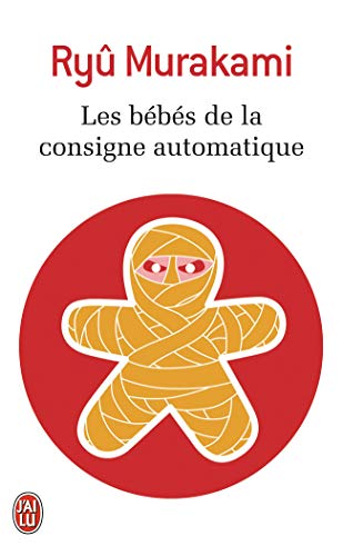 Stock image for Les bbs de la consigne automatique for sale by Ammareal