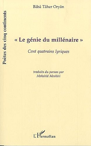 Stock image for Le gnie du millnaire : Cent quatrains lyriques [Poche] Ther Oryn, Bb for sale by BIBLIO-NET