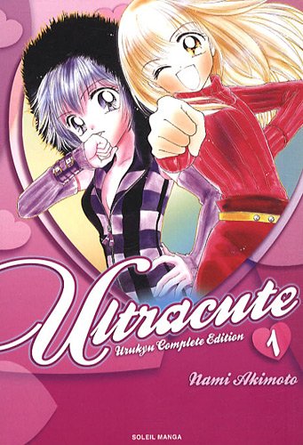 Beispielbild fr Ultracute - Urukyu Complete Edition Vol.1 zum Verkauf von Ammareal