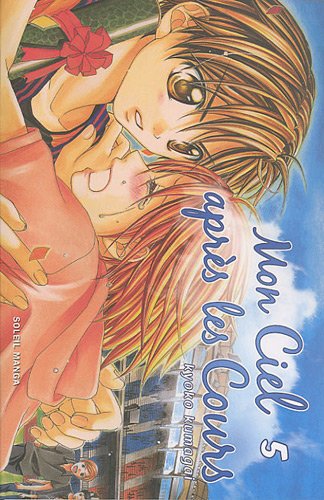Beispielbild fr Soleil manga Shojo zum Verkauf von Ammareal