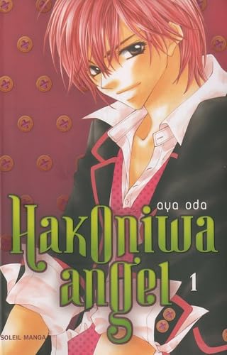 Beispielbild fr Hakoniwa angel, Tome 1 : zum Verkauf von medimops