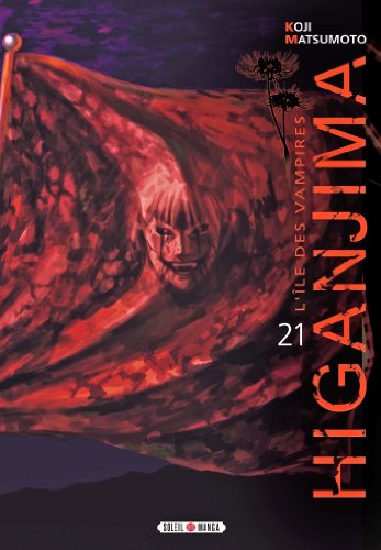 9782302027015: Higanjima T21