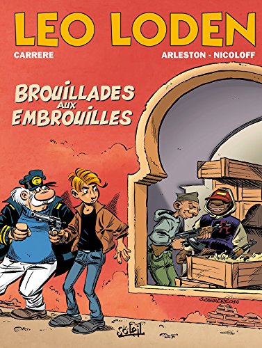 Stock image for Lo Loden, Tome 23 : Brouillades aux embrouilles for sale by Revaluation Books