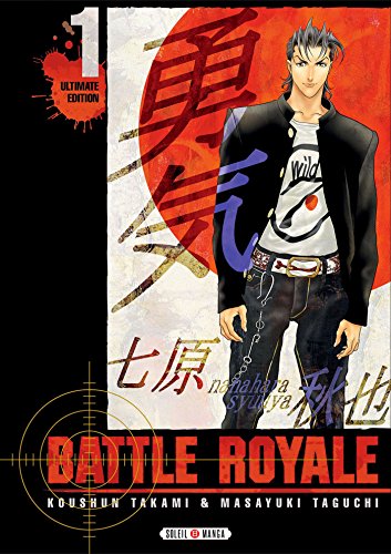 Stock image for Battle Royale - Ultimate Edition T01 for sale by medimops