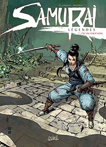 Beispielbild fr Samurai : Lgendes. Vol. 7. L'le Du Yoka Noir zum Verkauf von RECYCLIVRE