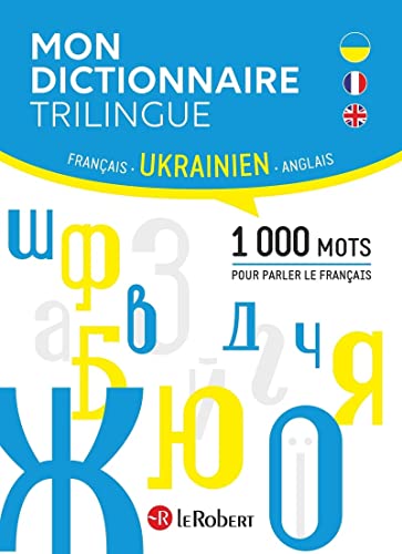 Beispielbild fr MON DICTIONNAIRE TRILINGUE FRANAIS, ANGLAIS, UKRAINIEN zum Verkauf von Librairie La Canopee. Inc.