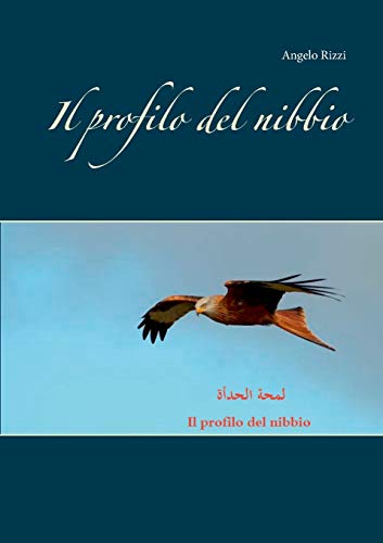 Stock image for Il profilo del nibbio (Italian Edition) for sale by Lucky's Textbooks