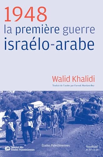 9782330025090: 1948: La premire guerre isralo-arabe