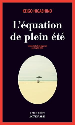 Stock image for L'quation de plein t for sale by Ammareal