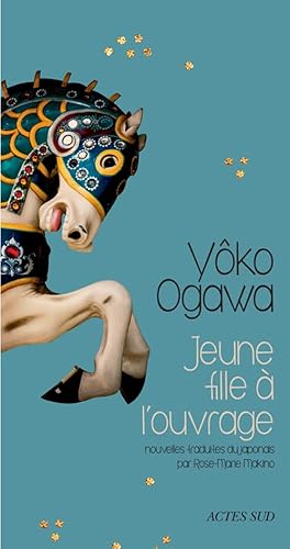 Yoko Ogawa Formule Préférée Du Professeur (La) by Yoko Ogawa, Paperback, Indigo Chapters
