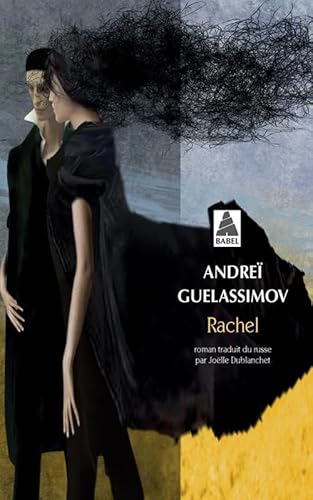 Beispielbild fr Rachel [Pocket Book] Guelassimov, Andre and Dublanchet, Joëlle zum Verkauf von LIVREAUTRESORSAS