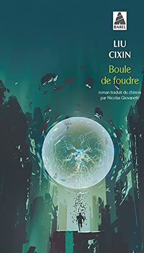 Imagen de archivo de Boule de foudre a la venta por Librairie Th  la page