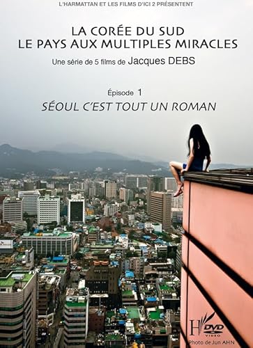 9782336310954: La Coree du Sud 1 Seoul C'Est Tout un Roman [DVD]