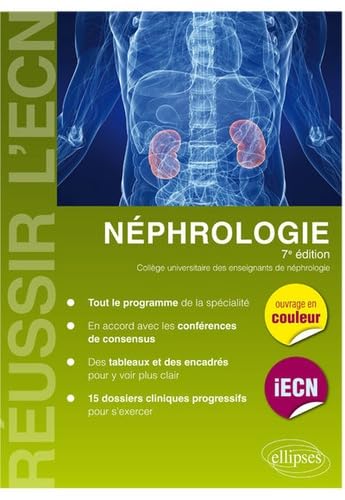 Stock image for Nphrologie iECN Tout le Programme for sale by medimops