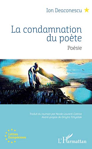 Beispielbild fr La Condamnation du pote: Posie (French Edition) zum Verkauf von Books Unplugged