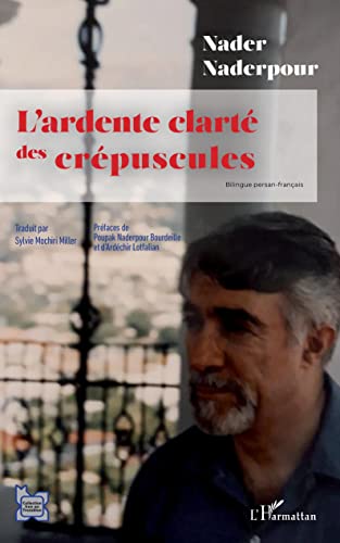 Beispielbild fr L'ardente clart des crpuscules (French Edition) zum Verkauf von Gallix