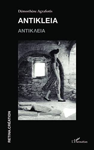 Beispielbild fr Antikleia (French Edition) zum Verkauf von Gallix