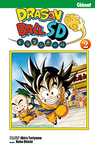 Beispielbild fr Dragon Ball SD Vol.02 zum Verkauf von medimops