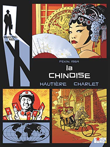 Beispielbild fr Rendez-vous avec X - La Chinoise zum Verkauf von Ammareal