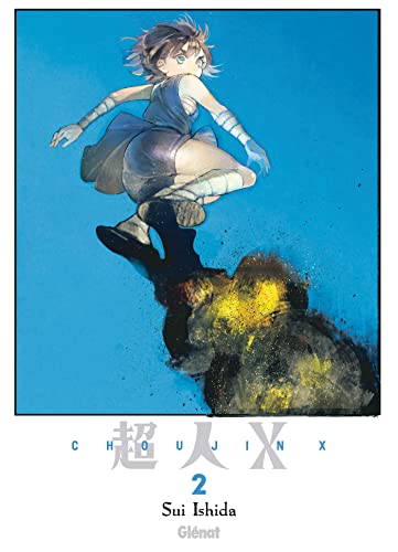 Beispielbild fr Choujin X - Tome 02 zum Verkauf von Librairie Th  la page