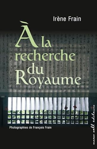 Beispielbild fr A La Recherche Du Royaume zum Verkauf von RECYCLIVRE