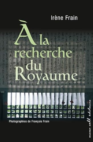 Stock image for A La Recherche Du Royaume for sale by RECYCLIVRE