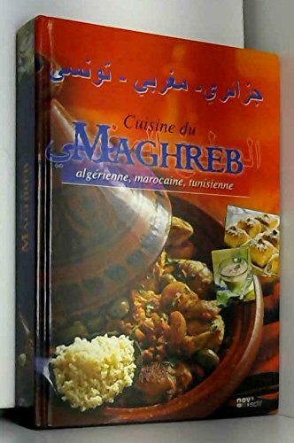 9782350330747: CUISINE DU MAGHREB