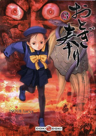 Beispielbild fr Otogi Matsuri, Tome 3 : zum Verkauf von Ammareal