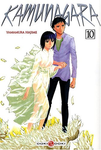 Beispielbild fr Kamunagara, Tome 10 : zum Verkauf von Ammareal