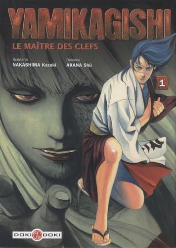 Beispielbild fr Yamikagishi, le matre des clefs, tome 1 zum Verkauf von medimops