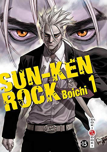 Beispielbild fr Sun-Ken-Rock - vol. 01 zum Verkauf von Ammareal