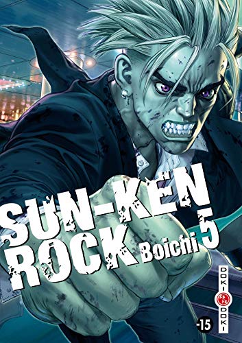 Beispielbild fr Sun-Ken Rock Vol.5 zum Verkauf von medimops