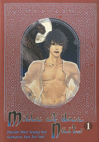 Stock image for Mille et Une Nuits, Tome 1 : for sale by Ammareal