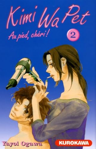 Beispielbild fr Kimi Wa Pet, Tome 2 : zum Verkauf von medimops