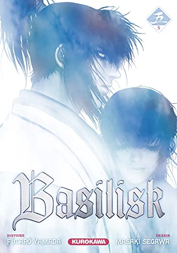 Beispielbild fr Basilisk Vol.5 zum Verkauf von medimops